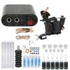 Complete Coil Tattoo Machine Set Tattoo Power Supply Needles Professional Tattoo Machine Kit for