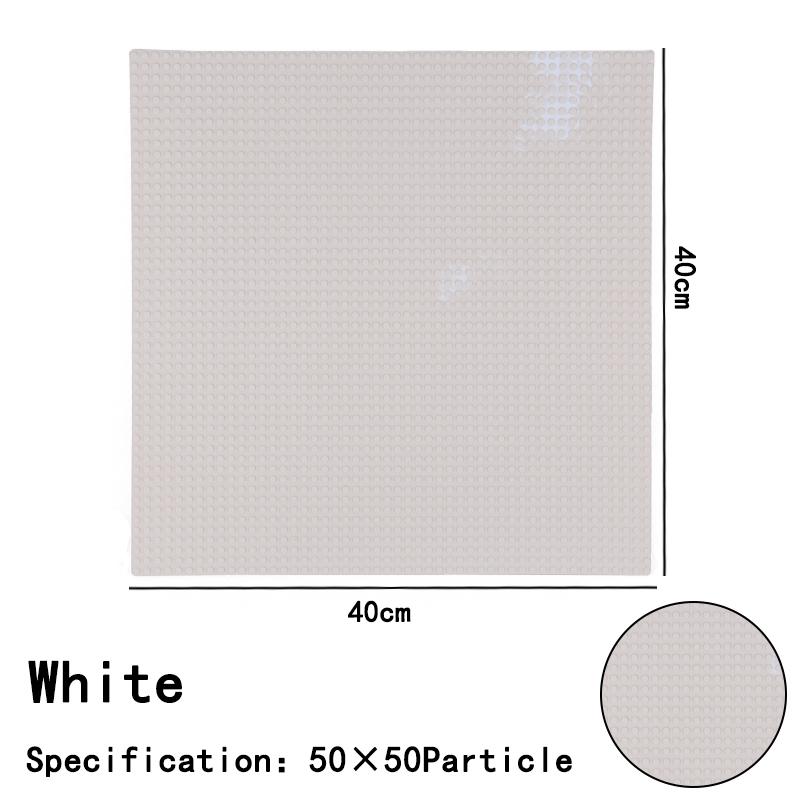 Классические большие базовые пластины 50x50 точек - Пластины-основы для сборки из мелких деталей DIY - Пластина из АБС-пластика для строительных блоков - Подарок для детей