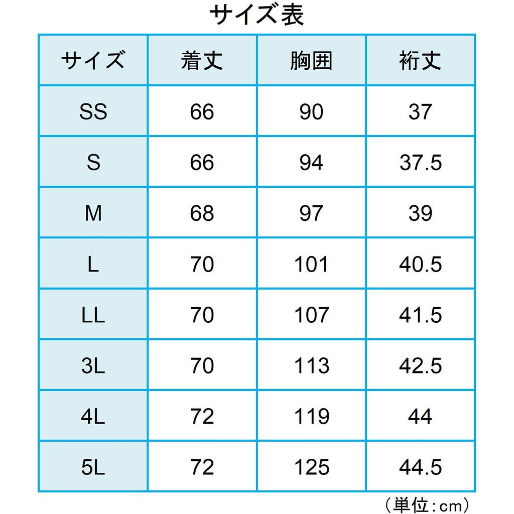 Медицинская туника для медсестры Verdexel VEM141 Топ Белый x Серебристо-серый S [Midori Anzen] Женская