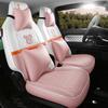 Cartoon Car Seat Cushion for Baojun EV5 with Leather Seat Cover