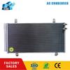 Конденсатор кондиционера A/C для Toyota CAMRY Toyota VENZA AVALON 8846006210 8846033100 8846007060 8846006240