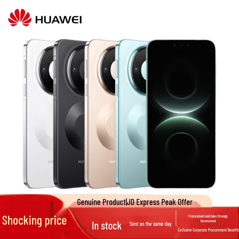 Huawei Смартфон Mate 80 Pro (Китайская версия)