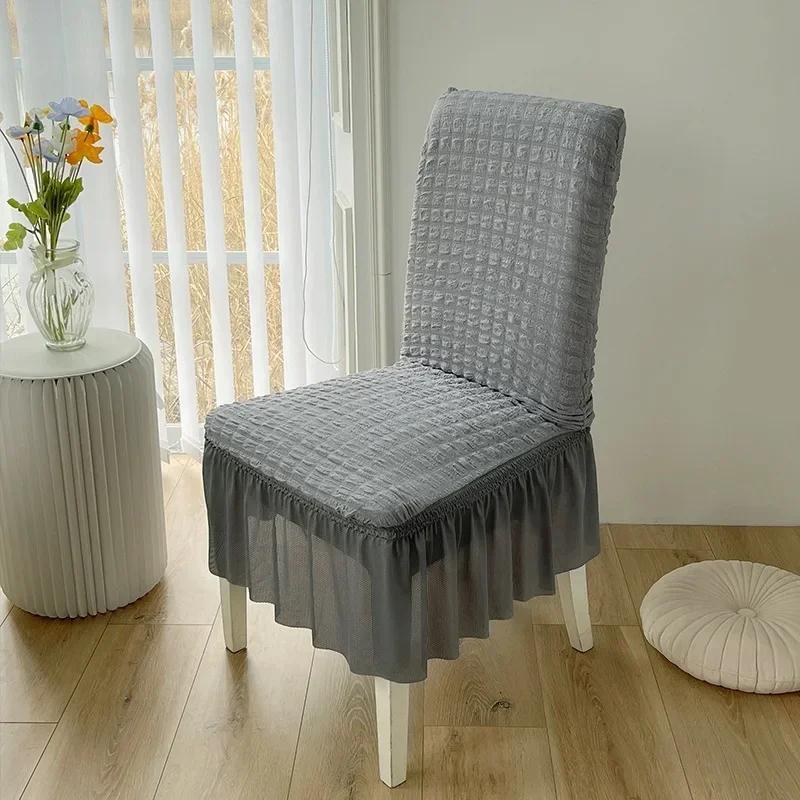 Чехол на стул в стиле утолщенной кружевной юбки, легкая роскошная подушка для сиденья, минималистичные все включено эластичные многоцветные чехлы
