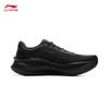 Li-Ning Yueying 5 PRO Мужские светоотражающие легкие амортизирующие кроссовки для бега