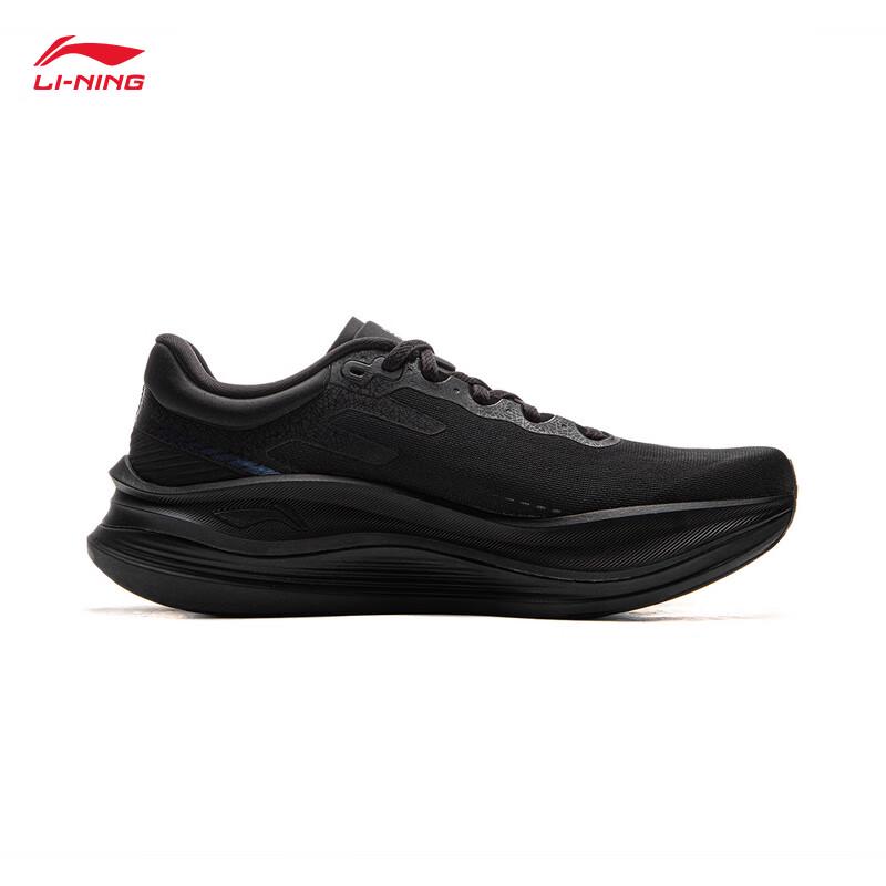 Li-Ning Yueying 5 PRO Мужские светоотражающие легкие амортизирующие кроссовки для бега