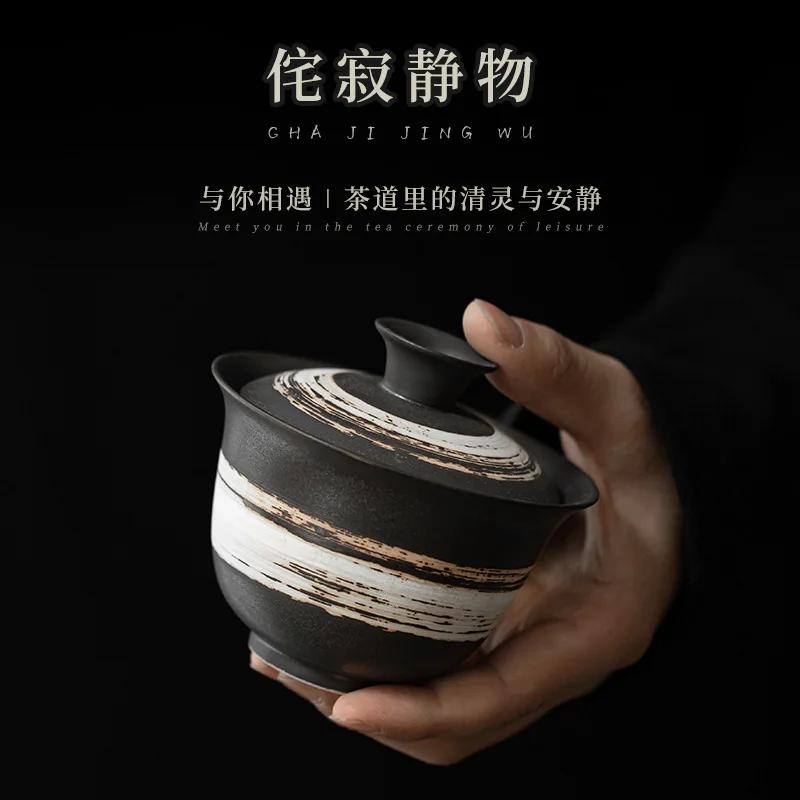 Kung Fu Tea Посуда для чая Гайвань Устройство для заваривания чая большой емкости Керамика Ретро Керамическая пиала для чая Гайвань