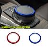 Red Aluminum Ring Center Console IDrive Multimedia Controller Knob Ring for -BMW 1 2 3 4 5 6 7 Series X3 X4 X5 X6 Accessories