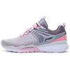 Li Ning Cloud 5 V2 Амортизирующие Низкие Беговые Кроссовки Женские Грязно-Серый Фиолетовый ARHP008-3