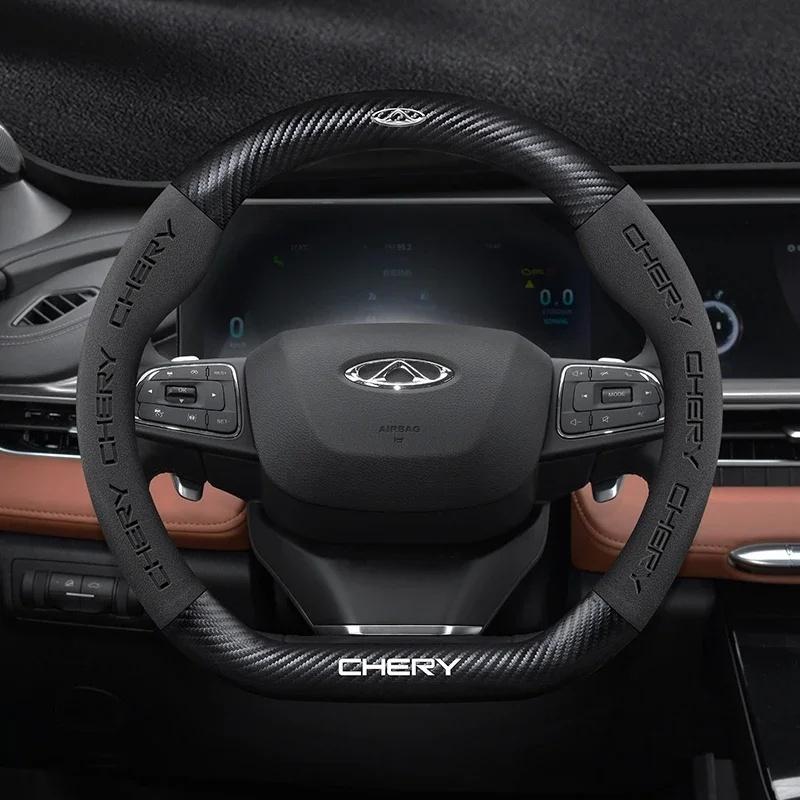 Автомобильный руль с текстурой замши и карбоновым волокном Для Chery Omoda 5 Tiggo 8 Tiggo 7 Pro Jaecoo J7 J8 Jetour Нескользящий Интерьер