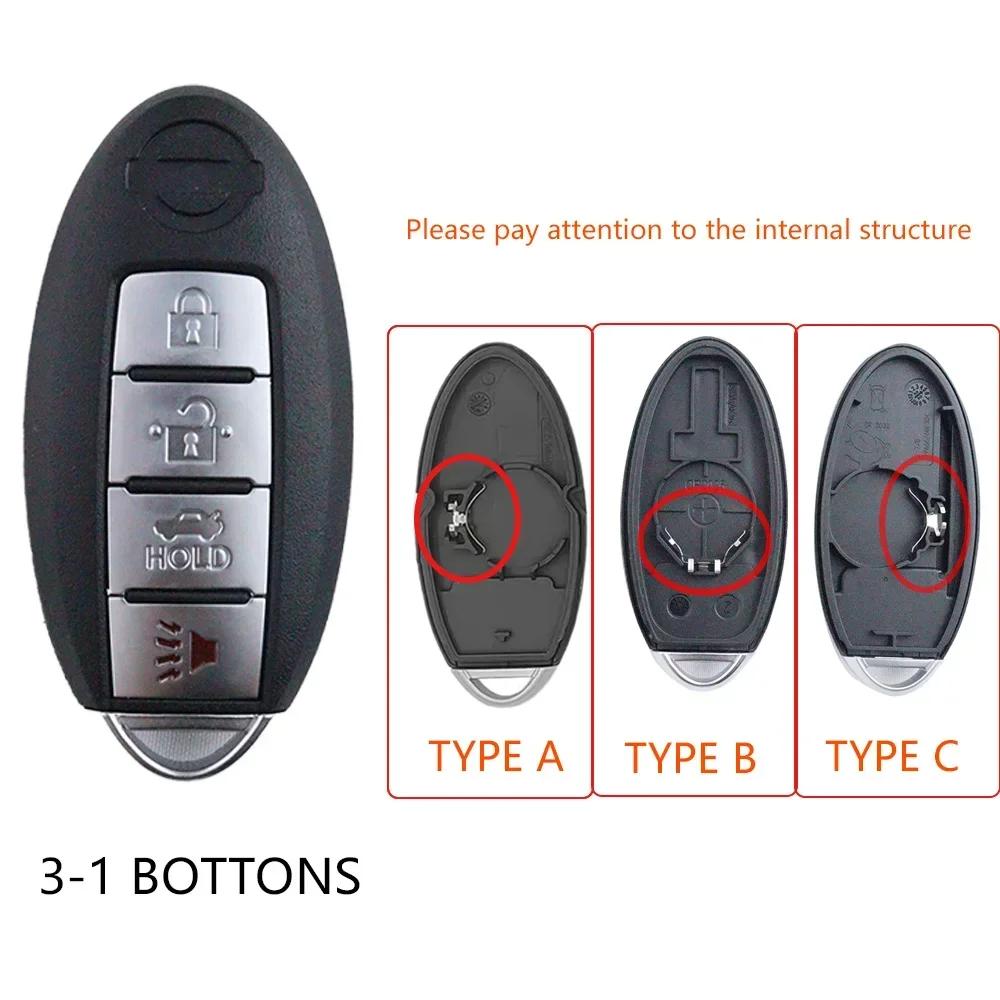 Для Nissan Rogue Teana Sentra Versa Altima Maxima Sunny 2012 2011 2010 2009 2008 2007 2-4 Кнопки Чехол Корпус Брелока Автомобильного Ключа