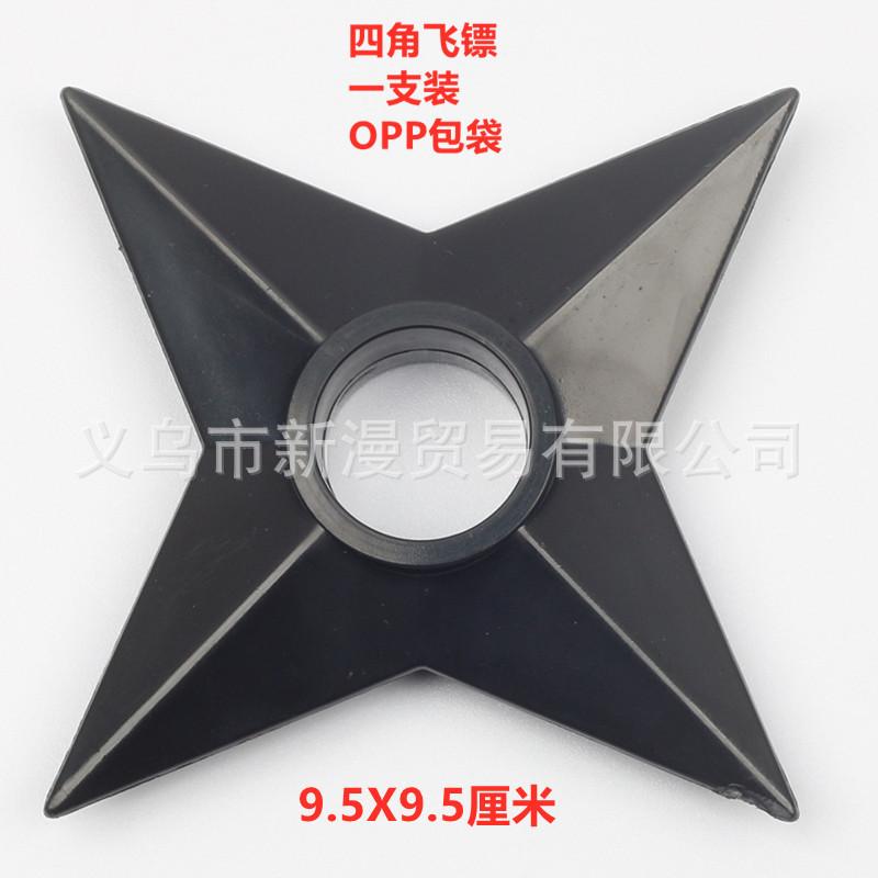 Naruto Necklace Pendant Accessories Kakashi Balance Headband Naruto Kotsu Darts Anime Pendant Cartoon