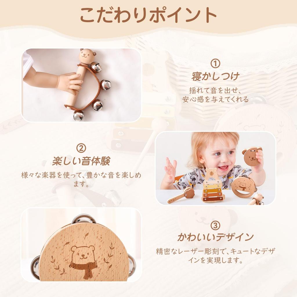 Музыкальный инструмент Etucdose, игрушка из 5 предметов, кастаньеты, деревянный инструмент для обучения игре на ударных инструментах, набор для празднования дня рождения, набор,