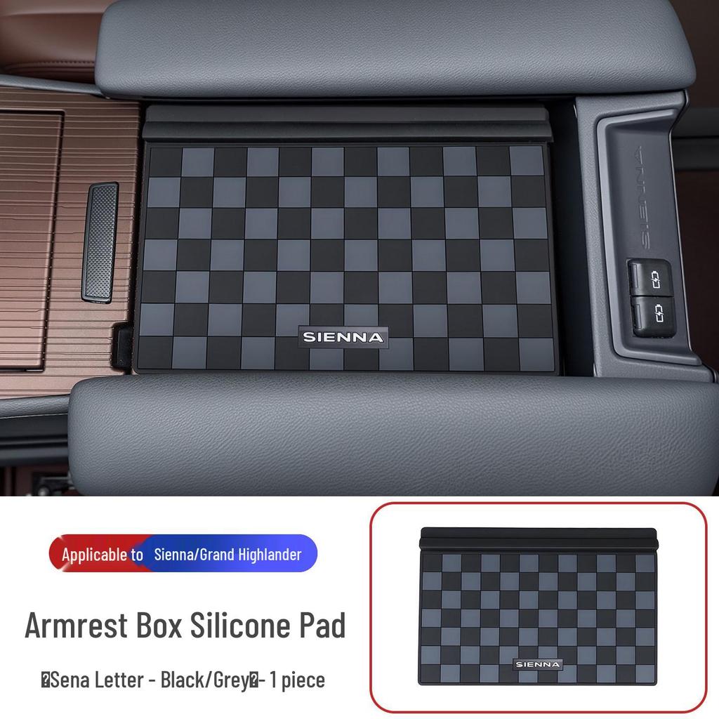 Силиконовая противоскользящая накладка на панель приборов и консоль для Toyota Sienna