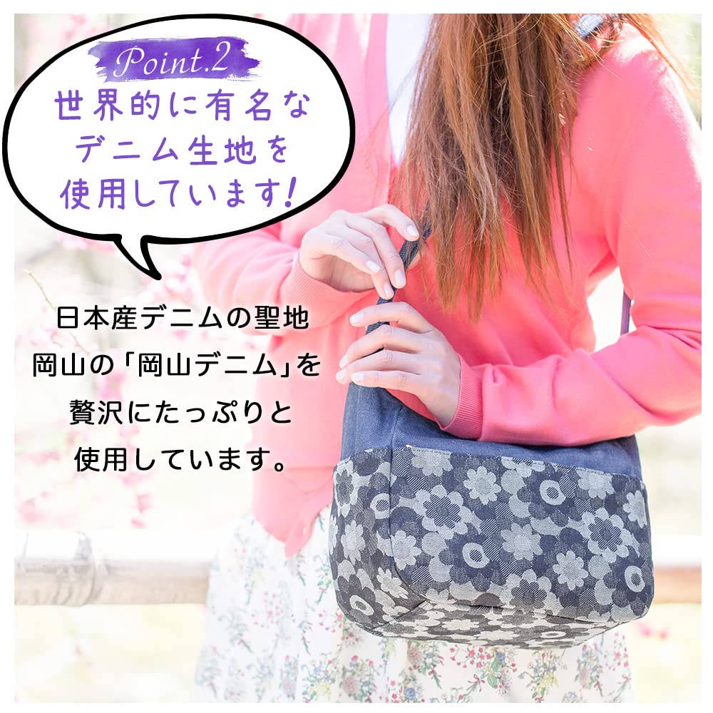 Сумка через плечо Plenty of Made in Okayama Margaret Birthday [creareki] Женская сумка, Сумка, Легкая, Космос, Япония, Джинсовая, Плечо, День матери,