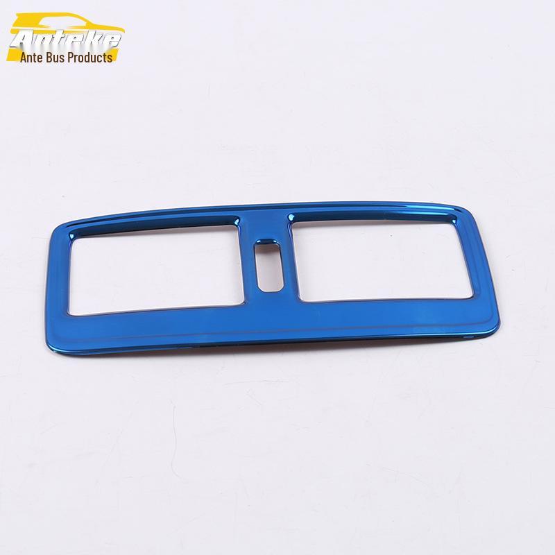 19 GS5 Rear Air Outlet Decorative Frame - Bright Ring Panel