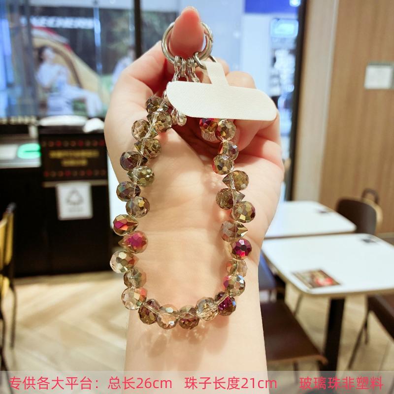1Pc High-End Luxury Hand-Beaded Wrist Chain Mobile Phone Lanyard With Short Water Drop Crystal Pendant Hand-Held Hanging Chain