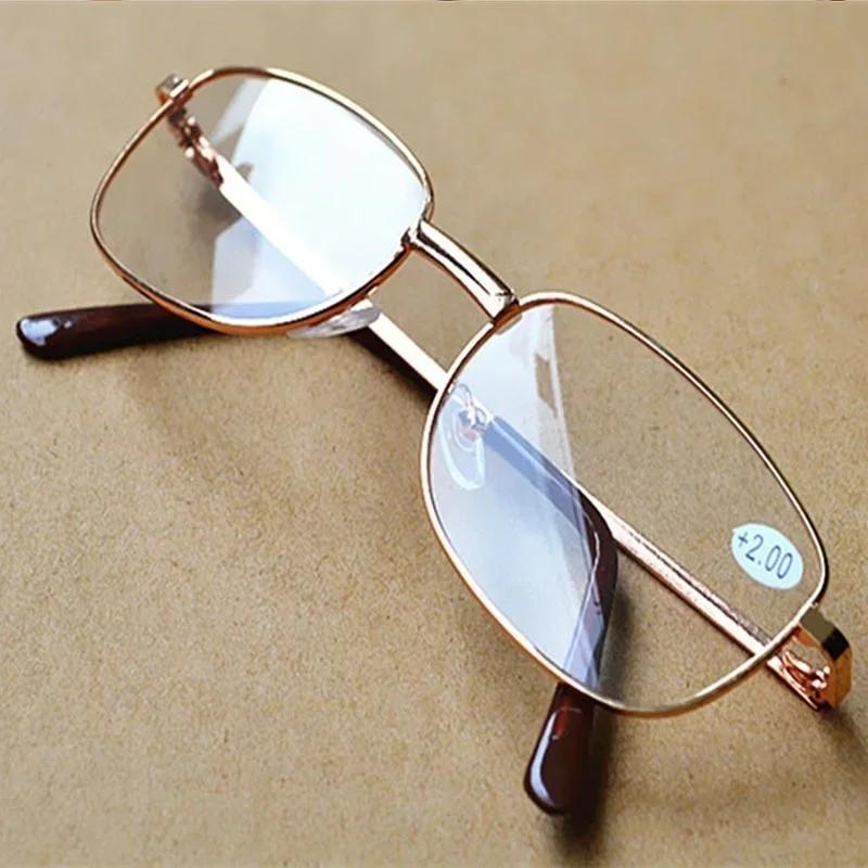 3PCS Lightweight Metal Frame Reading Glasses Mens Women HD Resin Lens +1.0~+4.0