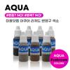 Эксклюзивная машинка для татуажа бровей Hana Beauty Semi-Permanent Pigment Aqua Liquid Eyebrow Tattoo Machine 15 мл, новый мокко-коричневый, 1 шт.