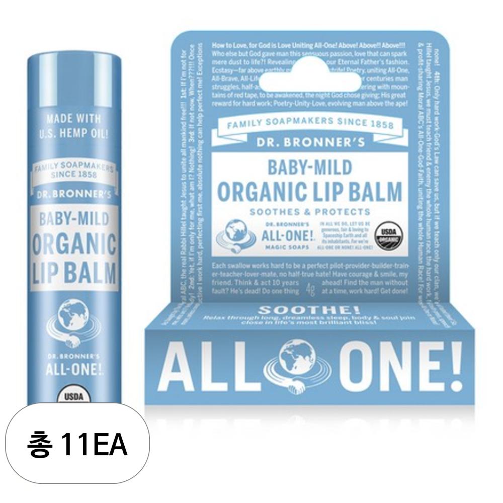 Dr. Bronner's Organic Lip Balm 11ea