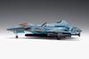 Wave Macross F Nightmare Plus Сборная модель масштаб Общая длина 22 см пластиковая модель VF-171 1/72 примерно. Предварительно окрашенный MC-075
