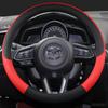 Чехол на руль DERMAY из ПУ кожи для спортивного автомобиля Mazda CX-3 CX-4 CX-5 CX-7 CX-9 Противоскользящий Funda Volante Автоаксессуары