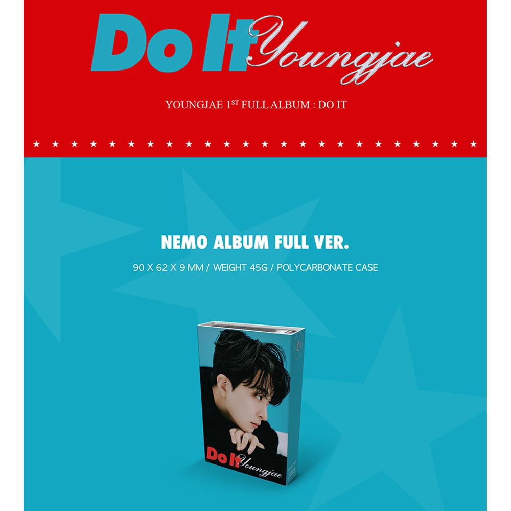 ЁНДЖЕ - СДЕЛАЙ ЭТО (НЕМО)