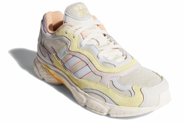 adidas Закалка 'Pride' EG1077