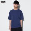 Uniqlo Футболка Japan Air Rhythm Cotton Oversize с рукавами 5 минут 