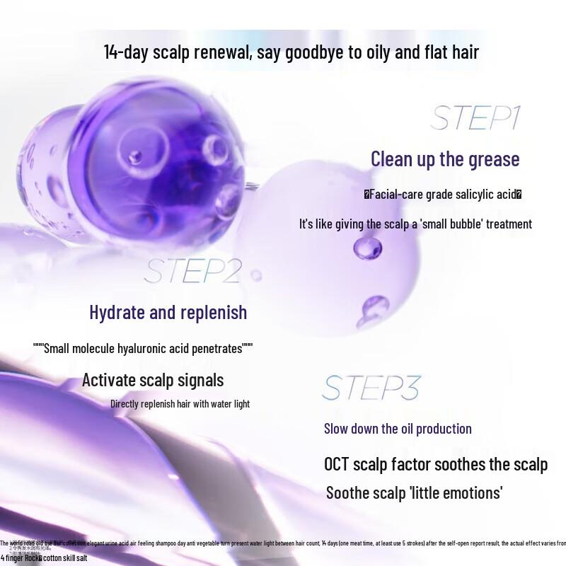 L'Oreal Hyaluronic Acid Air Volume Oil Control Shampoo