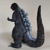 [USED] First Godzilla Figure