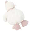 Nitori Stuffed Duck CF01 2116100006328 (NITORI)