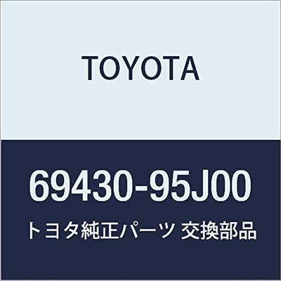 Оригинальные запчасти Toyota Замок задней двери Защелка в сборе Номер детали 69430-95J00