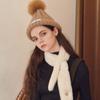 Шарф-муфта MANES Lorient из искусственного меха (11color)