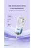 25th Anniversary Folding Transparent Mini Portable Neck Fan for Travel & Camping