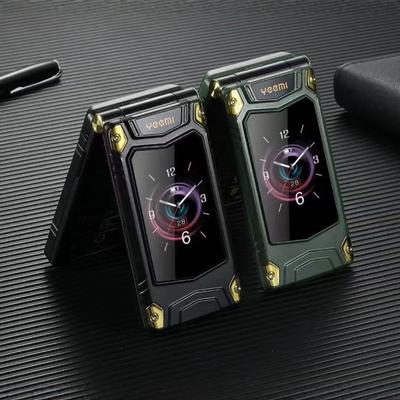 Двухэкранный Full Netcom чехол-книжка для пожилых людей Мобильные телефоны с двумя SIM-картами и крупными символами