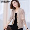 Spring and Autumn Knitted Cardigan Jacket Fashion Short Jacket Pure Color Simple Style Female Sweater
