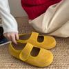 Vintage Gentle Ugly-Cute Shallow Yellow Single Shoes Loafers for Women 2025 New Versatile Soft-soled Mary Jane Shoes