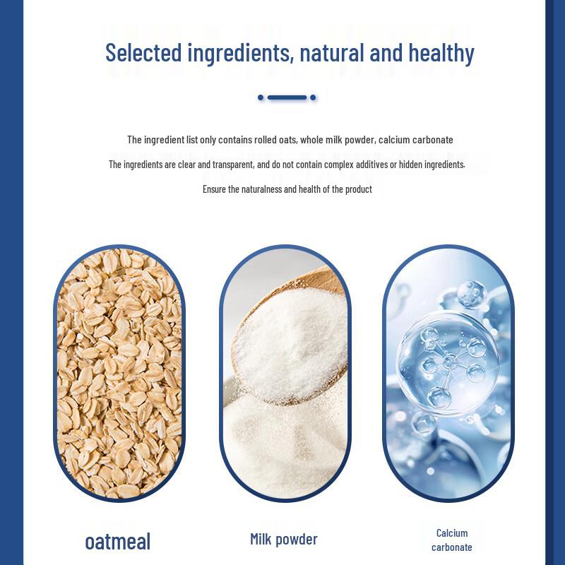 DeJiaLe Instant Oatmeal