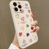 Счастливый дизайн чехла для телефона в форме сердца, подходящий для iPhone 17 16 15 14 13 12 11 Pro/ Max /Plus, противоударная задняя крышка