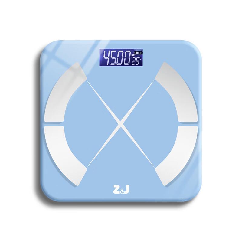 Умные Bluetooth весы для измерения жира в теле Zixiu (Китайская версия)