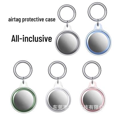 Однотонный защитный брелок для AirTag – Полная защита, чехол против потери для Apple AirTags
