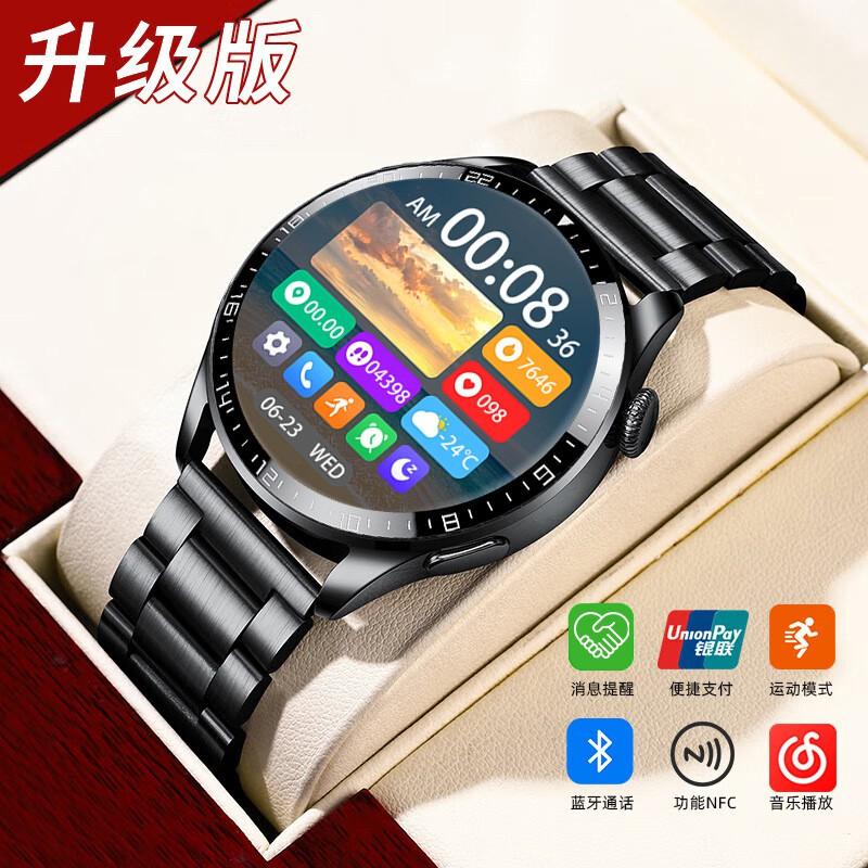 Smart Watch Men Women With NFC Payment Heart Rate Tracker Waterproof Fitness OLED Display Bluetooth