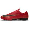 Футбольные бутсы Vapor 12 Academy CR7 C TF 'Красные' AJ3732-601