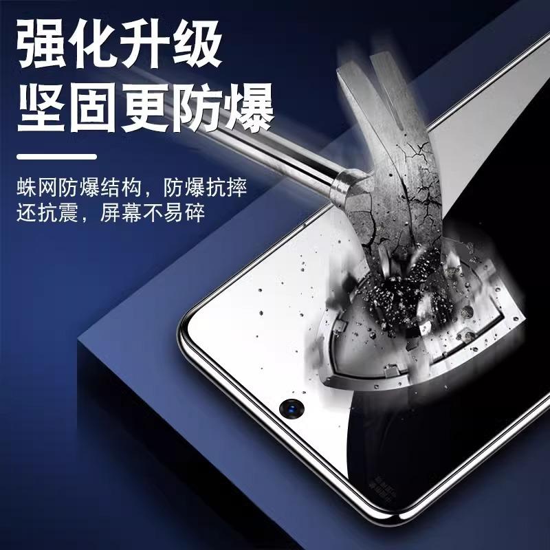 Применимо к защитной пленке honor play 11plus, анти-приватная пленка для мобильного телефона honor play 11plus 11s/11m/11