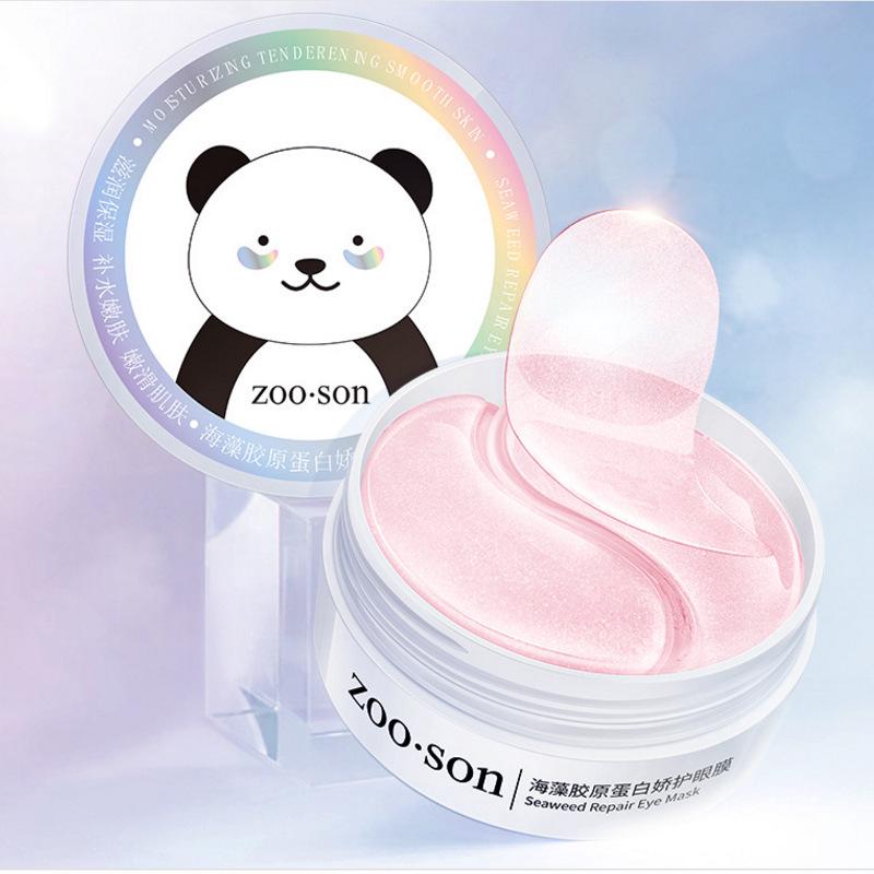 60 шт., коллагеновые патчи для глаз с морскими водорослями, гелевые патчи под глаза для отеков, гидрогелевые патчи для глаз от темных кругов, маска для глаз