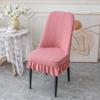Чехол на стул из утолщенного флиса, цельный чехол на стул, эластичный чехол на обеденный стул, чехол на табурет, чехол на стул для обеденного стола в отеле