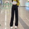 Loose Adjustable Wide-leg Jeans Women's 2025 Autumn and Winter New High-waisted and Thin Straight Jeans