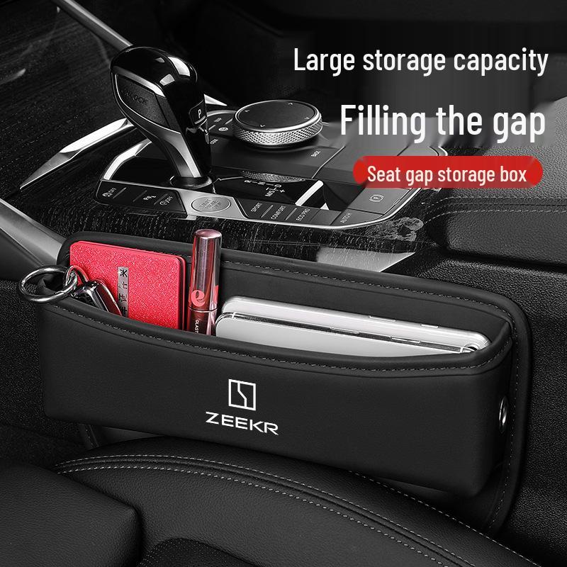 Compatible Storage Box for Zeekr 001, X, 009, M-Vision Car Interiors