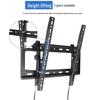 JianLeJi Universal TV Wall Mount