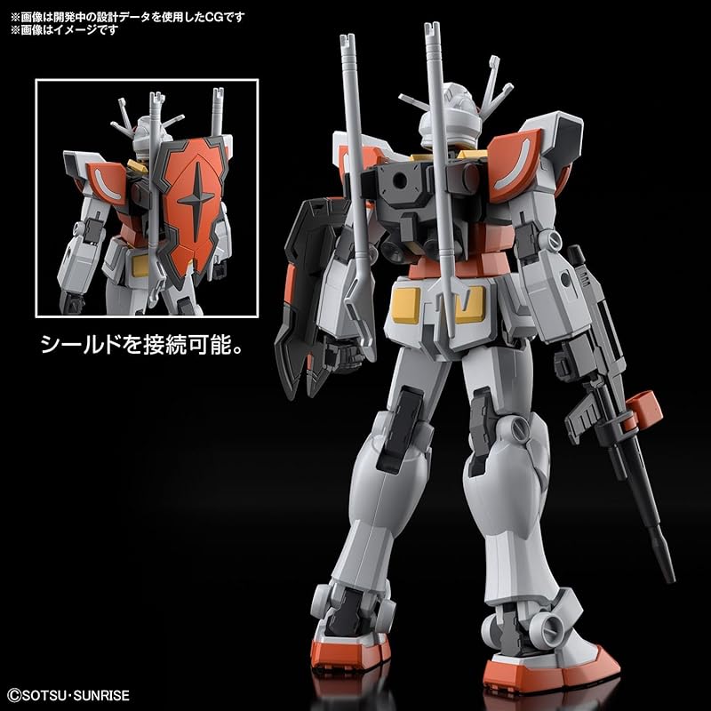 БАНДАЙСКИЕ ДУХИ (Bandai) настроение) НАЧАЛЬНЫЙ КЛАСС gundam build metaverse Largundam масштаб 1/144 цветная пластиковая модель